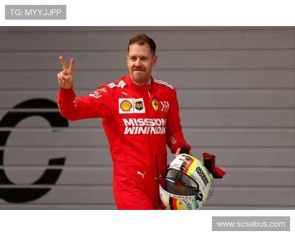 法拉利宣布与维特尔续约至2025赛季 F1赛季前景充满期待