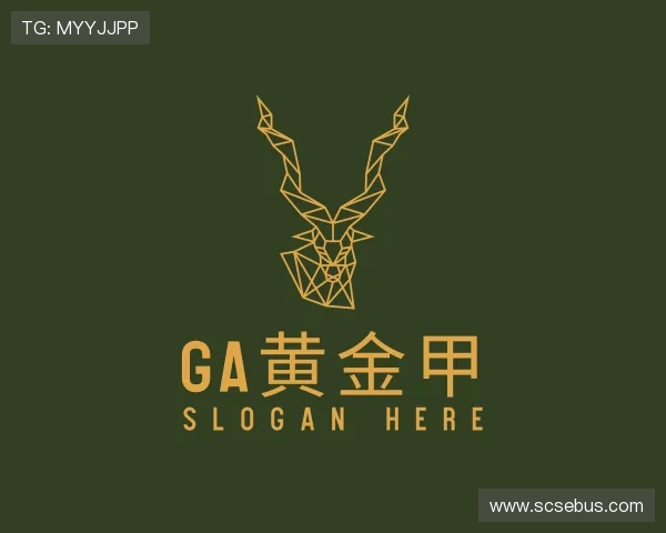 知道GA黄金甲官网